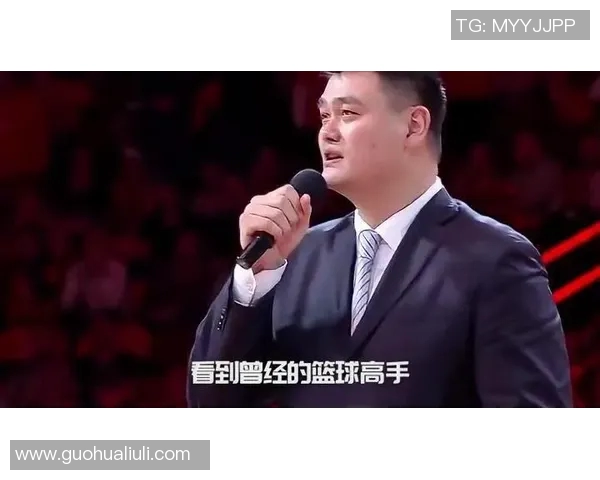 姚明发球技巧揭秘：如何破解他的无解发球策略与训练方法