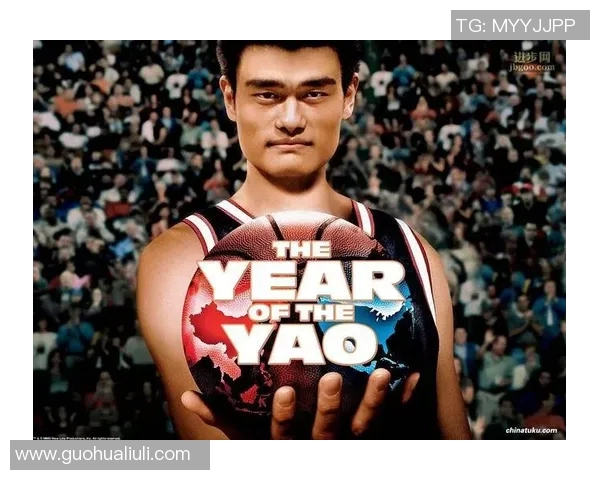 姚明深造之路:从篮球巨星到学术殿堂的跨越与探索 姚明深造之路:从篮球巨星到学术殿堂的跨越与探索