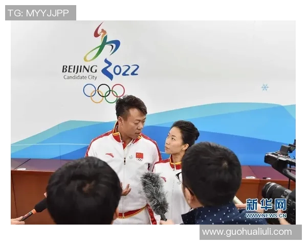 姚明携手申办冬奥会展现中国体育新风貌与国际影响力 姚明携手申办冬奥会展现中国体育新风貌与国际影响力