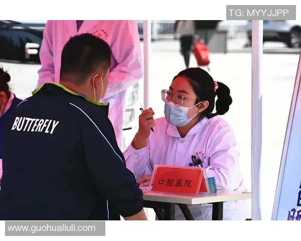 姚明亲自探访武警医院关心健康事业推动医疗发展新举措