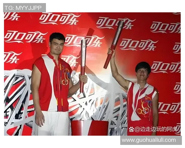 姚明在国际舞台上的爱国情怀与责任感演讲深刻启示我们青年一代