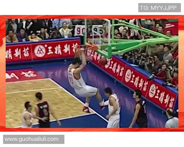 谁能在篮球场上挑战姚明的统治地位并成功击败他 谁能在篮球场上挑战姚明的统治地位并成功击败他