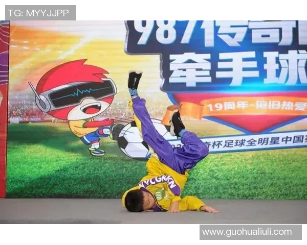 足球明星卡通形象大揭秘趣味插画带你领略球场传奇故事 足球明星卡通形象大揭秘趣味插画带你领略球场传奇故事