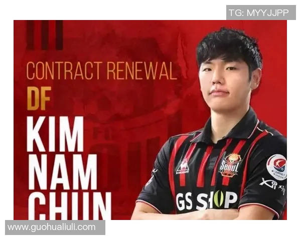 足球明星因罕见疾病不幸去世引发全球球迷哀悼与关注 足球明星因罕见疾病不幸去世引发全球球迷哀悼与关注