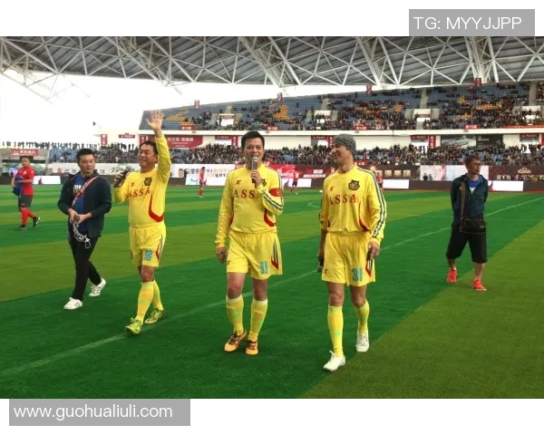 足球明星齐聚中国慈善赛助力公益事业传递爱心与希望 足球明星齐聚中国慈善赛助力公益事业传递爱心与希望