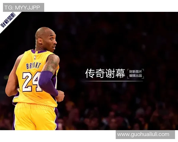 全球篮球界的传奇人物四号位明星球员盘点与成就分析 全球篮球界的传奇人物四号位明星球员盘点与成就分析