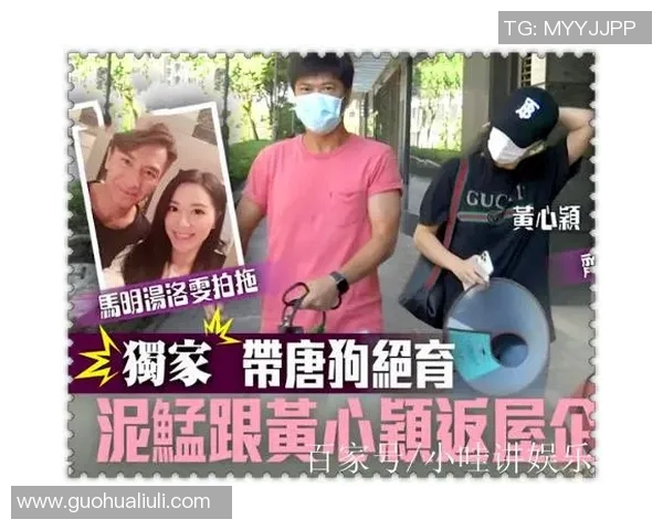 篮球明星与女粉丝之间的甜蜜互动与背后的故事揭秘