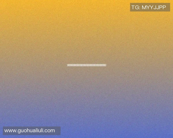 篮球明星戏服的魅力与风格探讨如何影响球迷文化与时尚潮流 篮球明星戏服的魅力与风格探讨如何影响球迷文化与时尚潮流